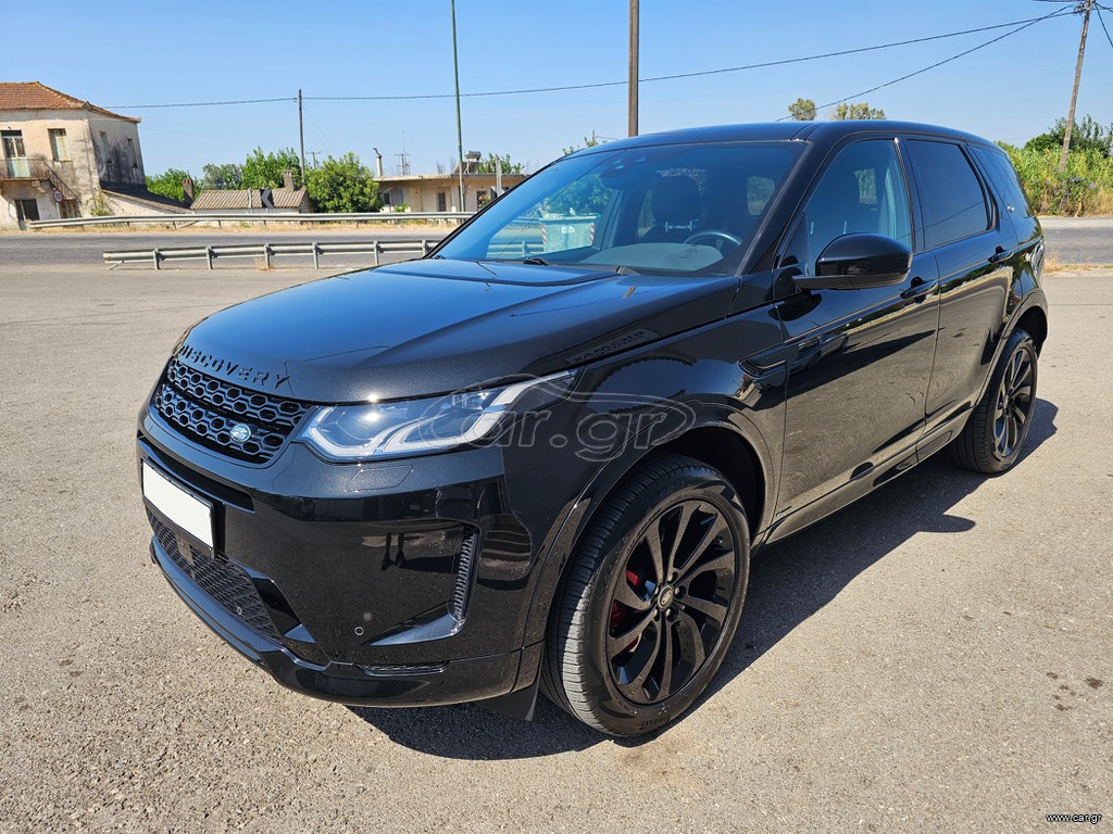 Land Rover Discovery Sport 2020 R-DYNAMIC