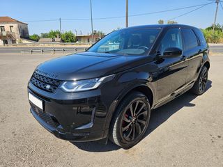 Land Rover Discovery Sport 2020 R-DYNAMIC