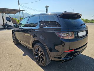 Land Rover Discovery Sport 2020 R-DYNAMIC-thumb-2