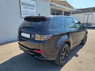 Land Rover Discovery Sport 2020 R-DYNAMIC-thumb-6