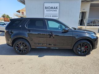 Land Rover Discovery Sport 2020 R-DYNAMIC-thumb-7
