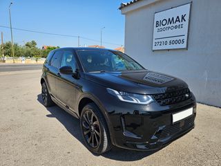 Land Rover Discovery Sport 2020 R-DYNAMIC-thumb-8