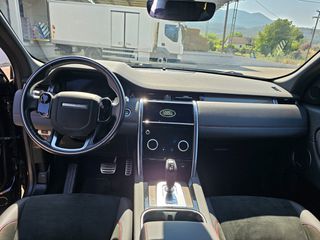 Land Rover Discovery Sport 2020 R-DYNAMIC-thumb-13