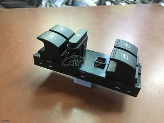 ΔΙΑΚΟΠΤHΣ ΗΛΕΚΤΡΙΚΩΝ ΠΑΡΑΘΥΡΩΝ SKODA OCTAVIA 5 2004-2013