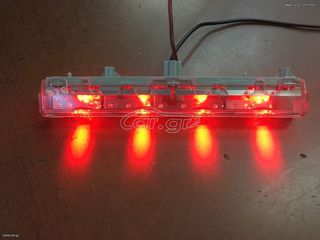 ΤΡΙΤΟ ΣΤΟΠ ΦΡΕΝΩΝ LED TOYOTA AURIS 2006-2012
