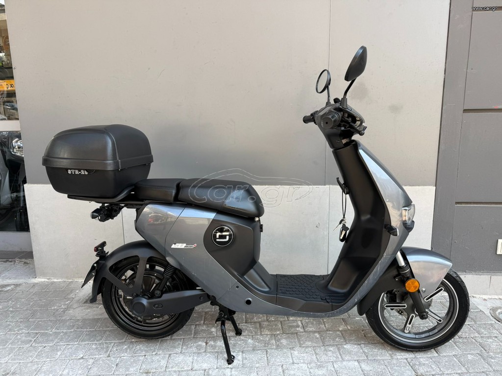 Super Soco CU-Mini 2021