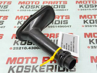 ΕΣΩΤΕΡΙΚΟ ΦΙΛΤΡΟ ΛΑΔΙΟΥ ΚΙΝΗΤΗΡΑ -> HONDA CBR 600 RR / 2003-2006