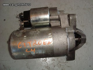 ΜΙΖΑ CITROEN C4 2004-2008 1400CC KFU 15K81967WFA VALEO (965830878003)