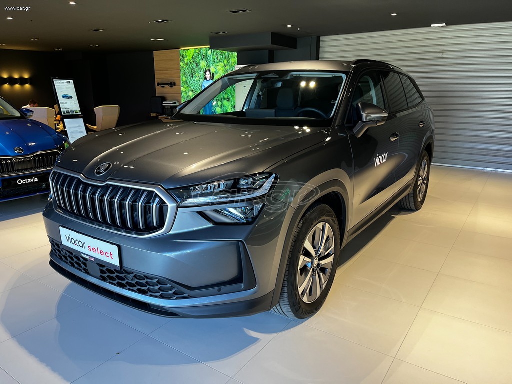 Skoda Kodiaq 2026 Selection 2.0 TDI 150PS DSG7