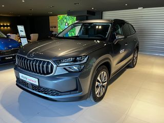 Skoda Kodiaq 2026 Selection 2.0 TDI 150PS DSG7