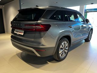 Skoda Kodiaq 2026 Selection 2.0 TDI 150PS DSG7-thumb-6