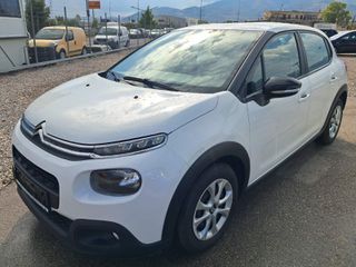 Citroen C3 2018 1.6E-HDI*DIESEL*ΕΛΛΗΝΙΚΗΣ ΑΝΤΙΠΡΟΣΩΠΕΙΑΣ*