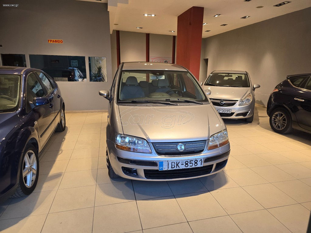 Fiat Idea 2006 Ελληνικής αντιπροσωπείας άψογο μηχανικά