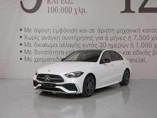Mercedes-Benz C 400 2023 e 4MATIC