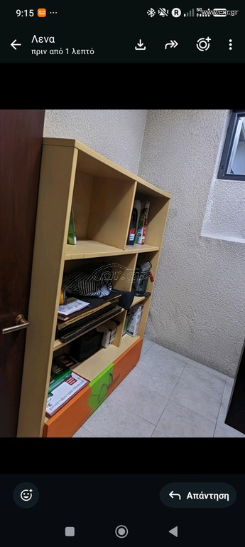 παιδικό υπνοδωμάτιο