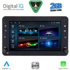 DIGITAL IQ BLD 259_CPA (7" DECK) MULTIMEDIA SYSTEM for ALFA ROMEO 159 – SPIDER – BRERA mod. 2004-2012