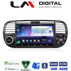 LM Digital - LM Q8315 GPS Οθόνη OEM Multimedia Αυτοκινήτου για Fiat 500 2007 > 2016 (CarPlay/AndroidAuto/BT/GPS/WIFI/GPRS)