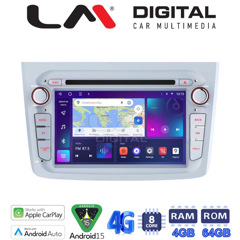 LM Q8160S GPS