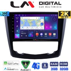 LM Digital - LM ZB8688 GPS Οθόνη OEM Multimedia Αυτοκινήτου για RENAULT KADJAR 2015> (CarPlay/AndroidAuto/BT/GPS/WIFI/GPRS)