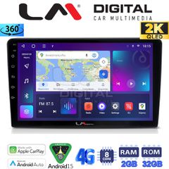 LM Digital - LM ZB8256 GPS Οθόνη OEM Multimedia Αυτοκινήτου για Mazda 2 2002 > 2007 (CarPlay/AndroidAuto/BT/GPS/WIFI/GPRS)