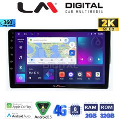 LM Digital - LM ZB8198 GPS Οθόνη OEM Multimedia Αυτοκινήτου για Fiat 500 2017 > (CarPlay/AndroidAuto/BT/GPS/WIFI/GPRS)