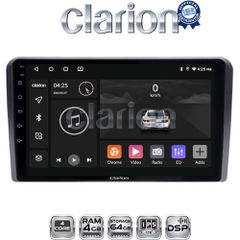 CLARION GL32403 Οθόνη OEM Multimedia Αυτοκινήτου για Ford Transit/Tourneo > 2018 (CarPlay/AndroidAuto/BT/GPS/WIFI/GPRS)