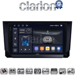 CLARION GL74222 Οθόνη OEM Multimedia Αυτοκινήτου για Seat Ibiza - Arona 2018> (CarPlay/AndroidAuto/BT/GPS/WIFI/GPRS)