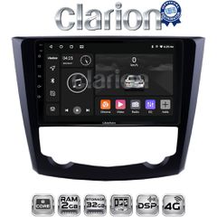 CLARION GL71688 Οθόνη OEM Multimedia Αυτοκινήτου για RENAULT KADJAR 2015> (CarPlay/AndroidAuto/BT/GPS/WIFI/GPRS)