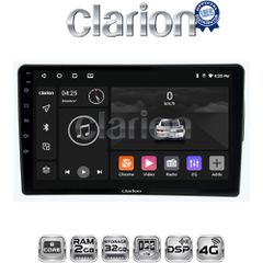 CLARION GL71198 Οθόνη OEM Multimedia Αυτοκινήτου για Fiat 500 2017 > (CarPlay/AndroidAuto/BT/GPS/WIFI/GPRS)