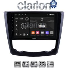 CLARION GL31688 Οθόνη OEM Multimedia Αυτοκινήτου για RENAULT KADJAR 2015> (CarPlay/AndroidAuto/BT/GPS/WIFI/GPRS)