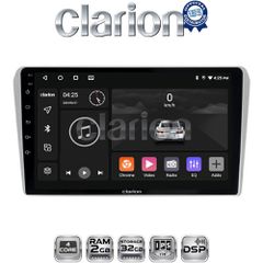 CLARION GL31025 Οθόνη OEM Multimedia Αυτοκινήτου για Toyota Avensis 2003>2008 (CarPlay/AndroidAuto/BT/GPS/WIFI/GPRS)