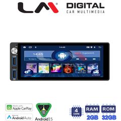 LM Digital - LM V4555 GPS Οθόνη OEM Multimedia Αυτοκινήτου για Universal 1Din (CarPlay/AndroidAuto/BT/GPS/WIFI/GPRS)