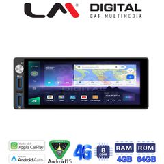 LM Digital - LM Q8555 GPS Οθόνη OEM Multimedia Αυτοκινήτου για Universal 1Din (CarPlay/AndroidAuto/BT/GPS/WIFI/GPRS)