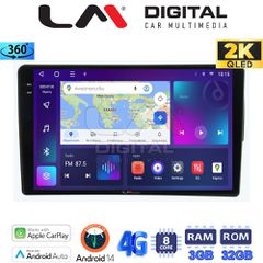 LM Digital - LM ZD8198 GPS Οθόνη OEM Multimedia Αυτοκινήτου για Fiat 500 2017 > (CarPlay/AndroidAuto/BT/GPS/WIFI/GPRS)