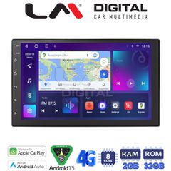 LM Digital - LM E8901 GPS Οθόνη OEM Multimedia Αυτοκινήτου Universal 2 DIN(CarPlay/AndroidAuto/BT/GPS/WIFI/GPRS)