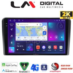 LM Digital - LM ZQ8403 GPS Οθόνη OEM Multimedia Αυτοκινήτου για Ford Transit/Tourneo > 2018 (CarPlay/AndroidAuto/BT/GPS/WIFI/GPRS)