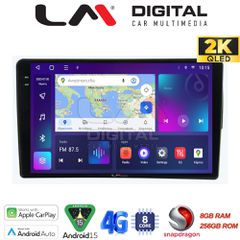 LM Digital - LM ZQ8198 GPS Οθόνη OEM Multimedia Αυτοκινήτου για Fiat 500 2017 > (CarPlay/AndroidAuto/BT/GPS/WIFI/GPRS)