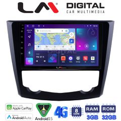 LM Digital - LM ZE8688 GPS Οθόνη OEM Multimedia Αυτοκινήτου για RENAULT KADJAR 2015> (CarPlay/AndroidAuto/BT/GPS/WIFI/GPRS)