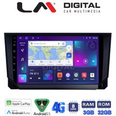 LM Digital - LM ZE8222 GPS Οθόνη OEM Multimedia Αυτοκινήτου για Seat Ibiza - Arona 2018> (CarPlay/AndroidAuto/BT/GPS/WIFI/GPRS)