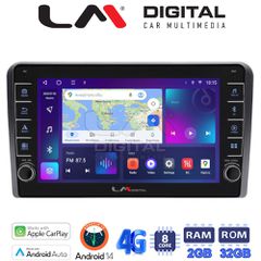 LM Digital - LM ZG8403 GPS Οθόνη OEM Multimedia Αυτοκινήτου για Ford Transit/Tourneo > 2018 (CarPlay/AndroidAuto/BT/GPS/WIFI/GPRS)