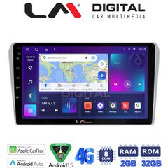 LM Digital - LM ZR8025 GPS Οθόνη OEM Multimedia Αυτοκινήτου για Toyota Avensis 2003>2008 (CarPlay/AndroidAuto/BT/GPS/WIFI/GPRS)