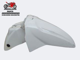 ΕΜΠΡΟΣ ΦΤΕΡΟ ST 200i
