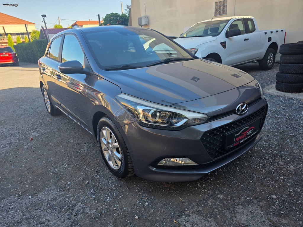 Hyundai i 20 2016 ΓΡΑΠΤΗ ΕΓΓΥΗΣΗ ΑΤΡΑΚΑΡΙΣΤΟΥ ΜΗΧΑΝΗΣ ΧΙΛΙΟΜΕΤΡΩΝ