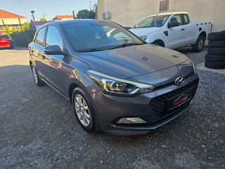 Hyundai i 20 2016 ΓΡΑΠΤΗ ΕΓΓΥΗΣΗ ΑΤΡΑΚΑΡΙΣΤΟΥ ΜΗΧΑΝΗΣ ΧΙΛΙΟΜΕΤΡΩΝ