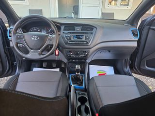 Hyundai i 20 2016 ΓΡΑΠΤΗ ΕΓΓΥΗΣΗ ΑΤΡΑΚΑΡΙΣΤΟΥ ΜΗΧΑΝΗΣ ΧΙΛΙΟΜΕΤΡΩΝ-thumb-12