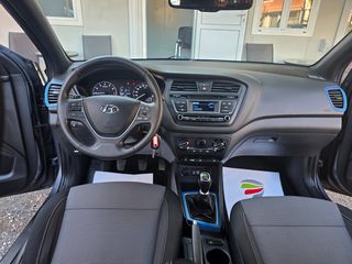 Hyundai i 20 2016 ΓΡΑΠΤΗ ΕΓΓΥΗΣΗ ΑΤΡΑΚΑΡΙΣΤΟΥ ΜΗΧΑΝΗΣ ΧΙΛΙΟΜΕΤΡΩΝ-thumb-13