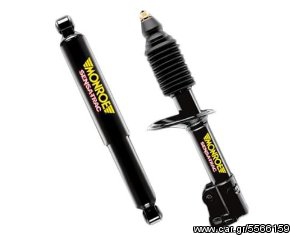 Monroe Αμορτισέρ, Opel Corsa B, ΣΕΤ Πισινά, Καινούρια- Τιμή Προσφοράς
