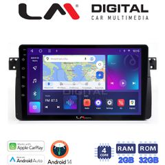 LM Digital - LM ZN4052 GPS Οθόνη OEM Multimedia Αυτοκινήτου για BMW Σειρά 3 (E46) 1998>2005 (CarPlay/AndroidAuto/BT/GPS/WIFI/GPRS)