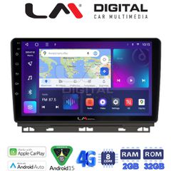 LM Digital - LM ZR8718 GPS Οθόνη OEM Multimedia Αυτοκινήτου για Renault Clio 2020 (CarPlay/AndroidAuto/BT/GPS/WIFI/GPRS)