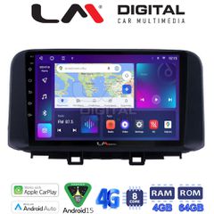 LM Digital - LM ZC8961 GPS Οθόνη OEM Multimedia Αυτοκινήτου για HYUNDAI KONA mod.2017> (CarPlay/AndroidAuto/BT/GPS/WIFI/GPRS)